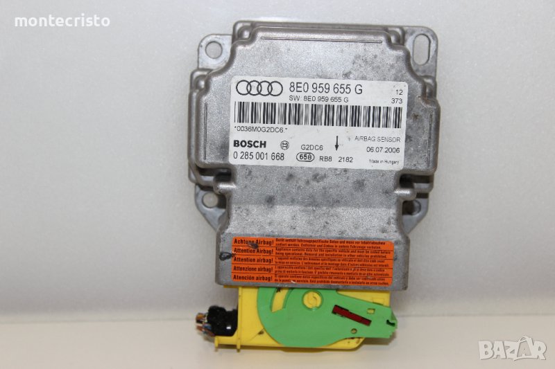 Централа airbag Audi A4 B7 (2004-2007г.) 8E0 959 655 G / 8E0959655G / 0 285 001 668 / 0285001668, снимка 1