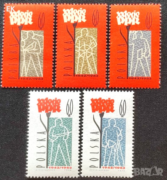 Полша, 1962 г. - пълна серия чисти марки, политика, 4*2, снимка 1
