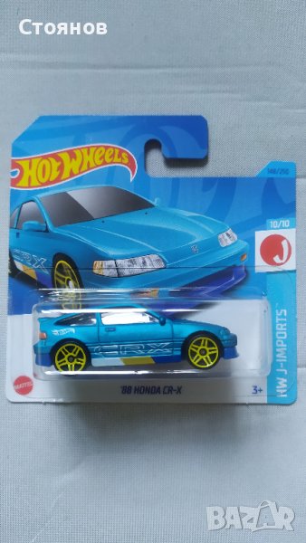 Hot Wheels '88 Honda CR-X, снимка 1