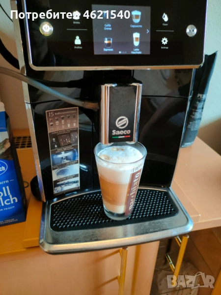 Кафеавтомат Saeco Xelsis SM 7680, снимка 1