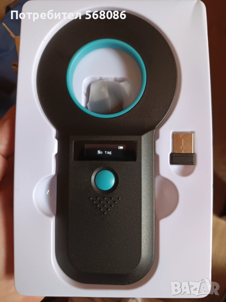 Четец на чипове за всякакви животни , снимка 1