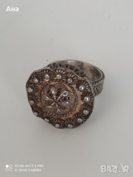 Стар възрожденски сребърен пръстен

, снимка 1
