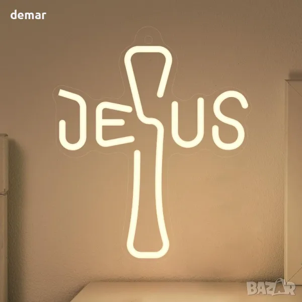 Неонов знак Исус Кръст, перфектен за домашен декор, религиозни събития, USB захранване, снимка 1