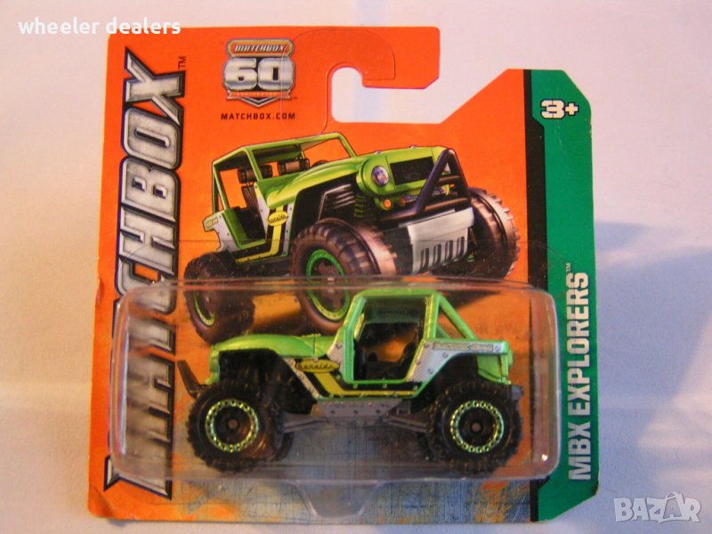 Метална количка Мачбокс Matchbox MBX 4X4, снимка 1