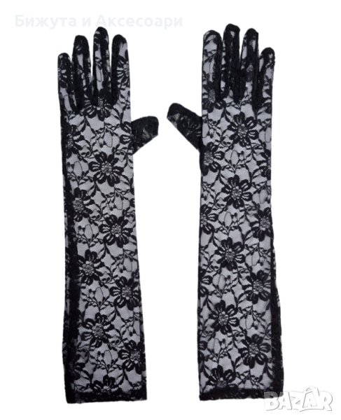 Дълги дантелени черни ръкавици, снимка 1