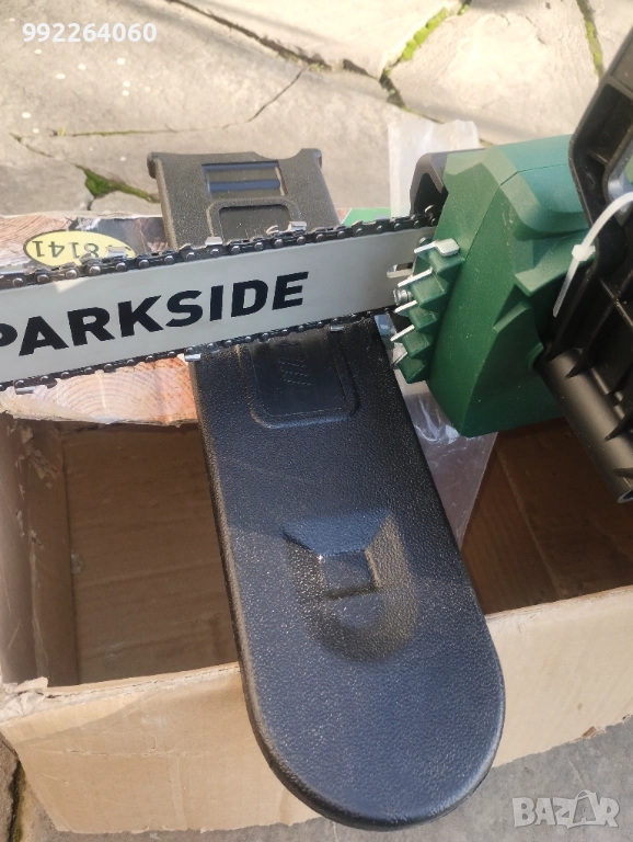 Електрическа резачка parkside , снимка 1