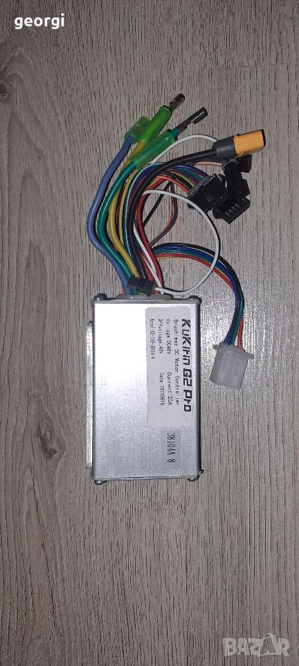 контролер за kukirin g2 pro 2023, снимка 1