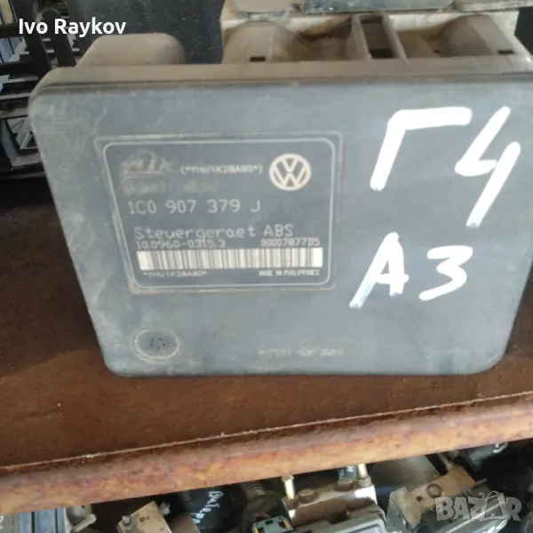 ABS модул VW Golf 4 (1998-2004г.) 1C0 907 379 J, снимка 1