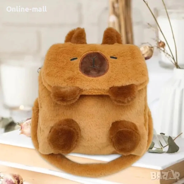 Плюшена раница Капибара, 3D плюшена играчка раница Капибара, снимка 1