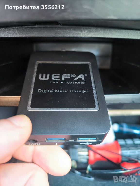 Wefa Дигитален CD чейнджър Subaru Субару, снимка 1