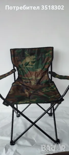 !ПРОМОЦИЯ! Рибарски стол, снимка 1