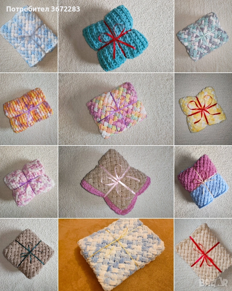 Ръчно плетено одеяло - различни модели, снимка 1