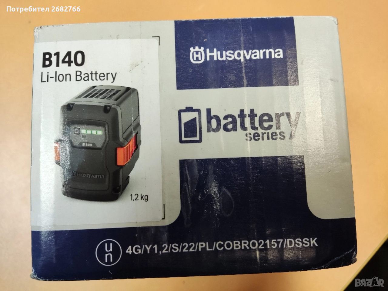 батерия husqvarna 40-b140, снимка 1