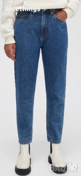 Нови дънки CROPP,тип размер 36 / S, снимка 1