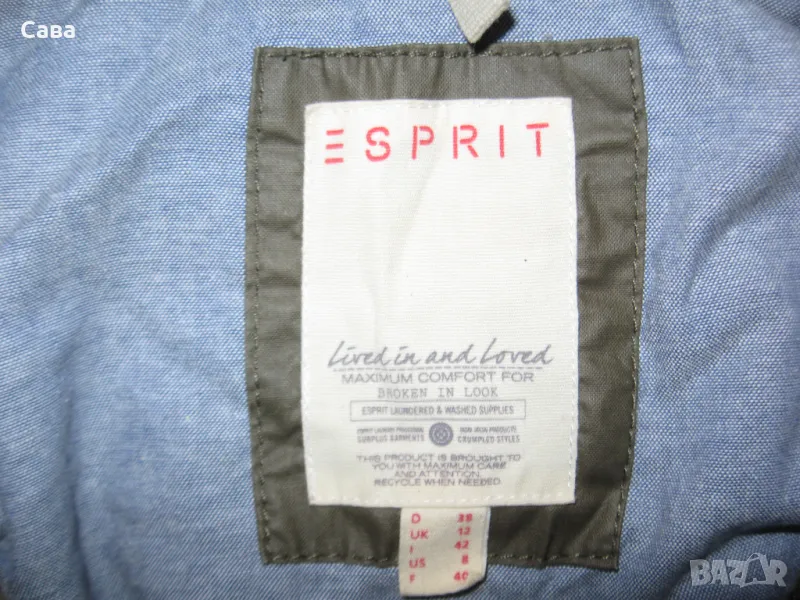 Яке пролет,есен ESPRIT  дамско,М-Л, снимка 1