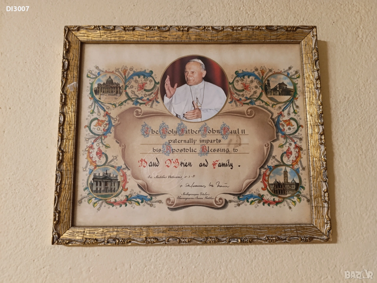 Картина,Оригинал с релефен мокър печат Папа Йоан Павел втори , снимка 1