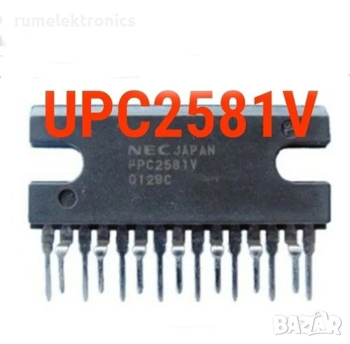 uPC2581V, снимка 1