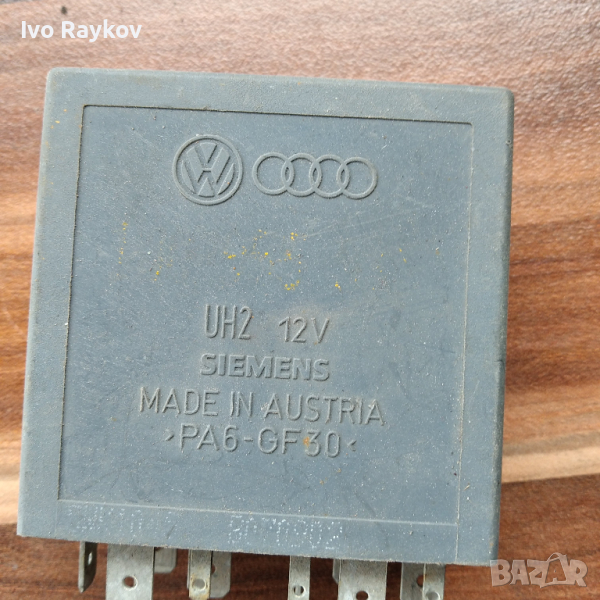 Реле ta за Audi, VW ,Seat, снимка 1