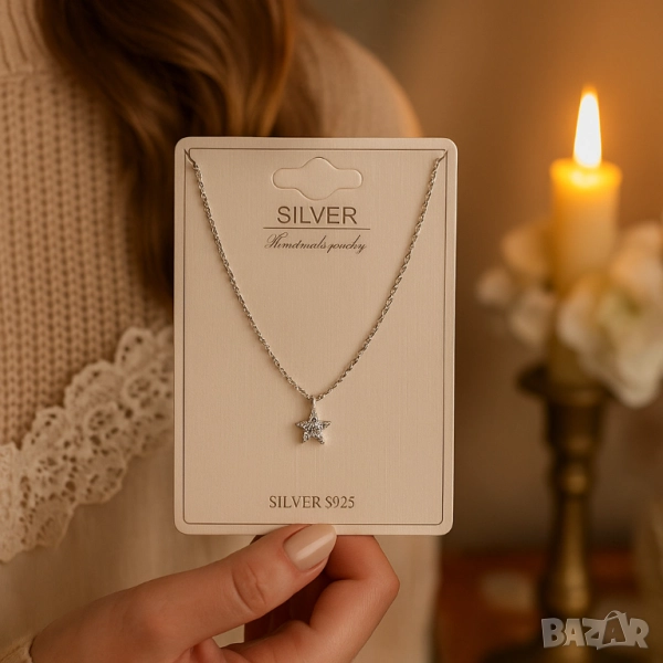 Сребърно колие с висулка – символ на твоя стил, снимка 1