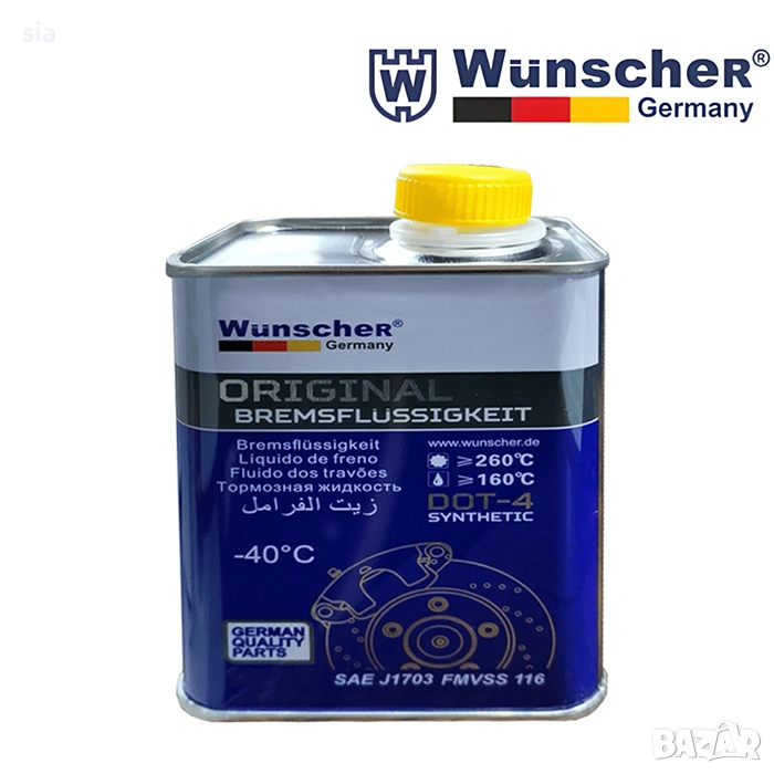 Спирачна течност, синтетична, WUNSCHER - 500мл, снимка 1