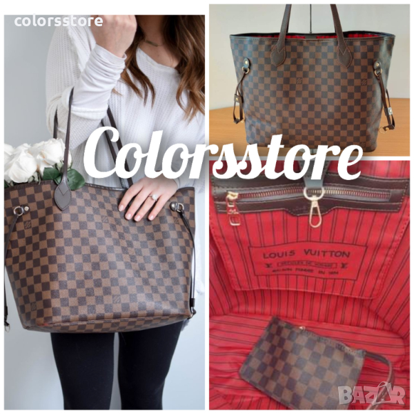 Луксозна чанта Louis Vuitton кодSG221, снимка 1