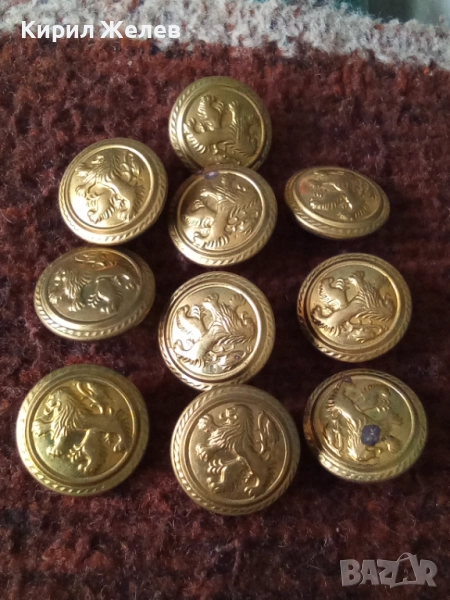Лот войнишки копчета 10 броя 51971, снимка 1