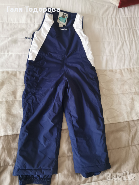 Ски долнище 4г , снимка 1