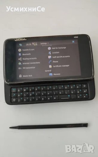 Перфектен Телефон Nokia N900 + Нова Батерия + БЕЗПЛАТНА ДОСТАВКА, снимка 1