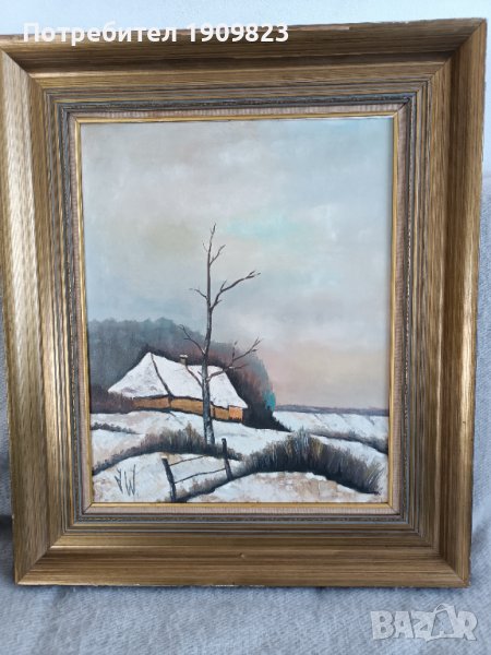 Стара маслена картина, снимка 1