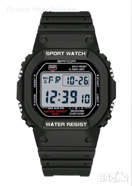 Спортен Водоустойчив Часовник , снимка 1