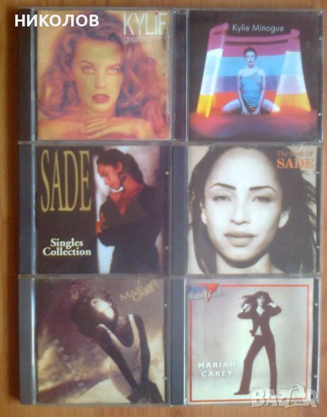 SADE / Kylie Minogue / Mariah Carey / , снимка 1