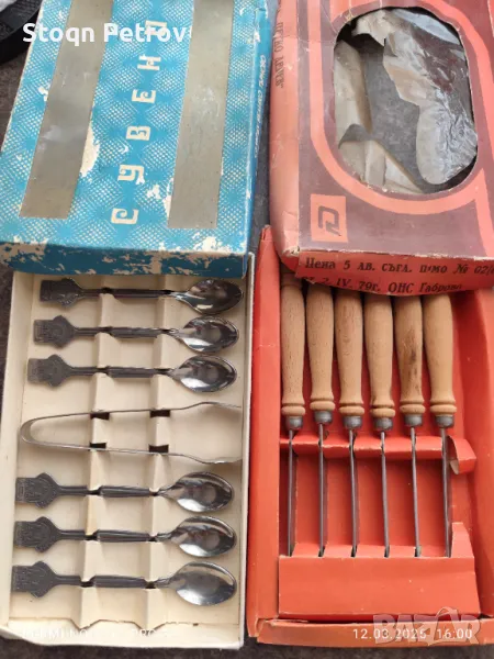Български лъжички, ножчета, снимка 1