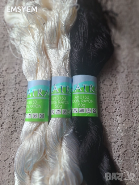 Вискозна коприна за ръчна бродерия Matra, снимка 1