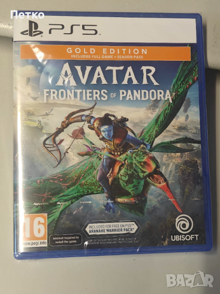 Avatar: Frontiers of Pandora - GOLD Edition!!! PS5 / НОВА, снимка 1