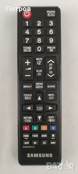 Дистанционно Samsung TV, снимка 1