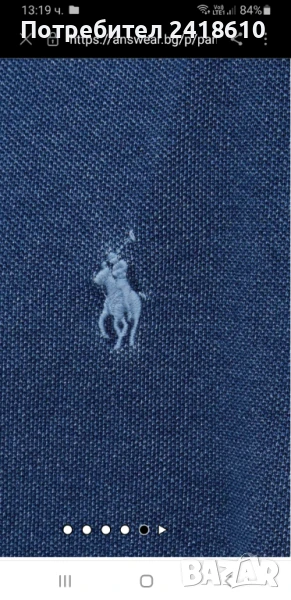 POLO Ralph Lauren FeatherWeight Mesh Pique Cotton Mens Size 2XL ОРИГИНАЛ! Мъжка Риза!, снимка 1