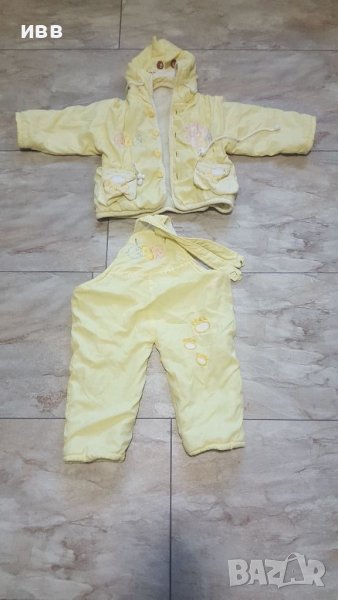 Намалено на 15лв Нов детски екип, снимка 1