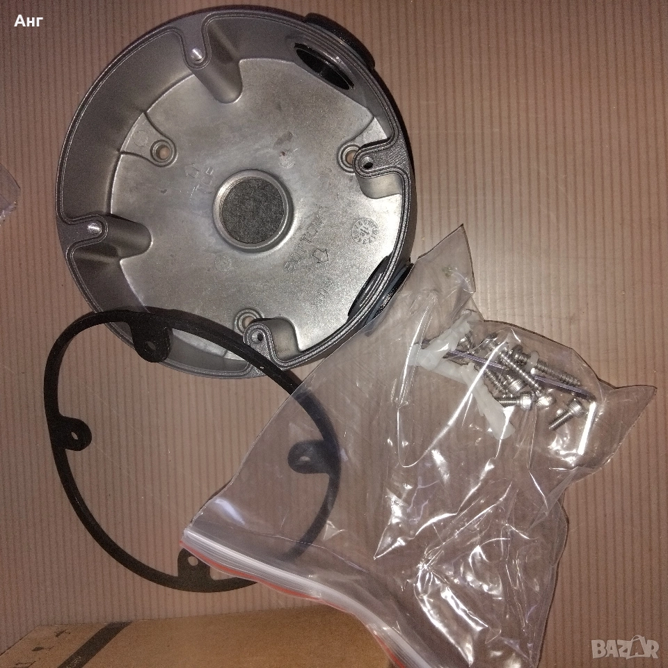 Кутия Dahua DH-PFA13C, снимка 1