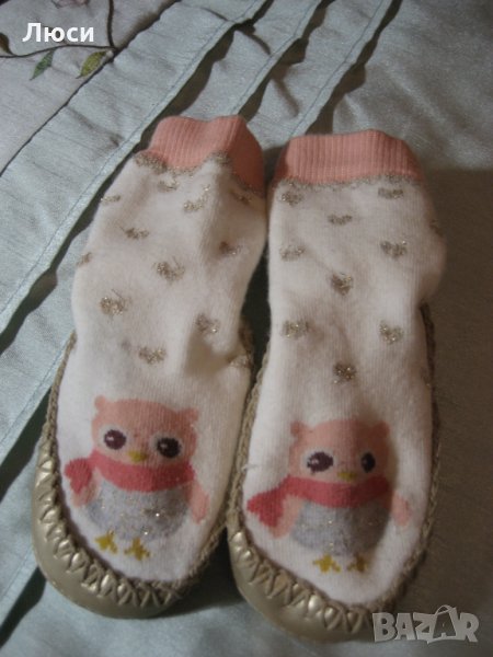 Терлици+жилетка и Кроксове за бебе , снимка 1