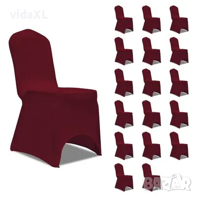 vidaXL Калъфи за столове, разтегателни, бордо, 18 бр（SKU:3051644）, снимка 1