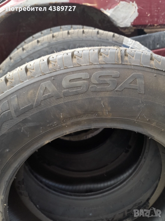 4бр гуми , снимка 1