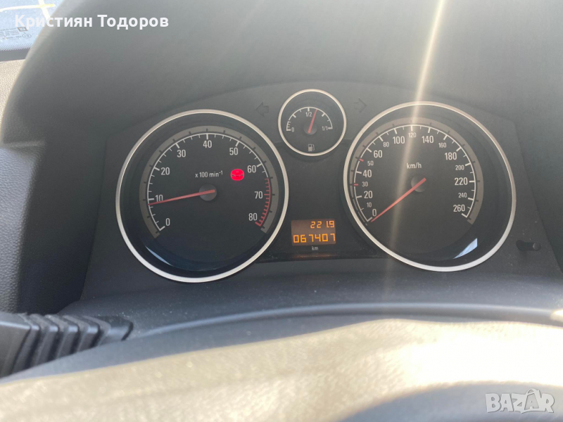 Опел астра х кабрио на части в Резервни Части в гр. Монтана ...