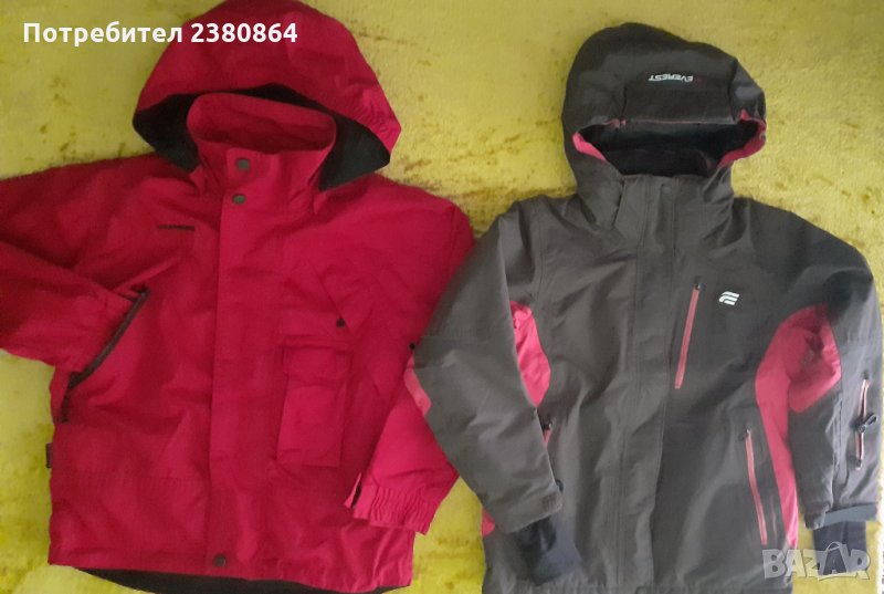 Зимни унисекс якета122-128, снимка 1