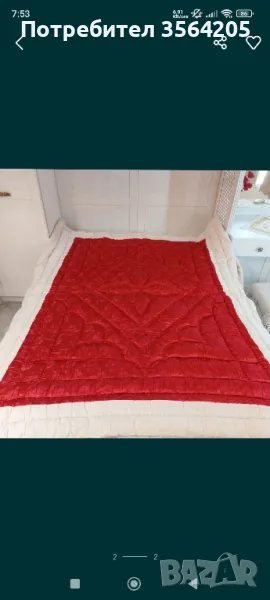 родопски одеяла, юргани, губери и халища., снимка 1