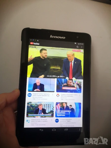 Таблет Lenovo A5500-H, снимка 1