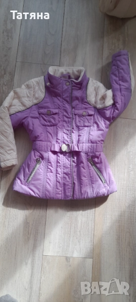 Яке за момиче, снимка 1