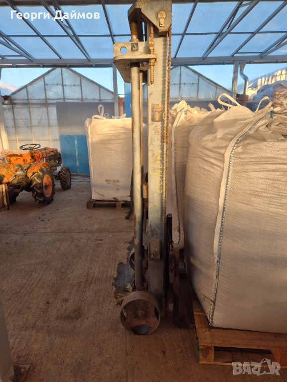 Мотокарно устройсво за трактор , снимка 1