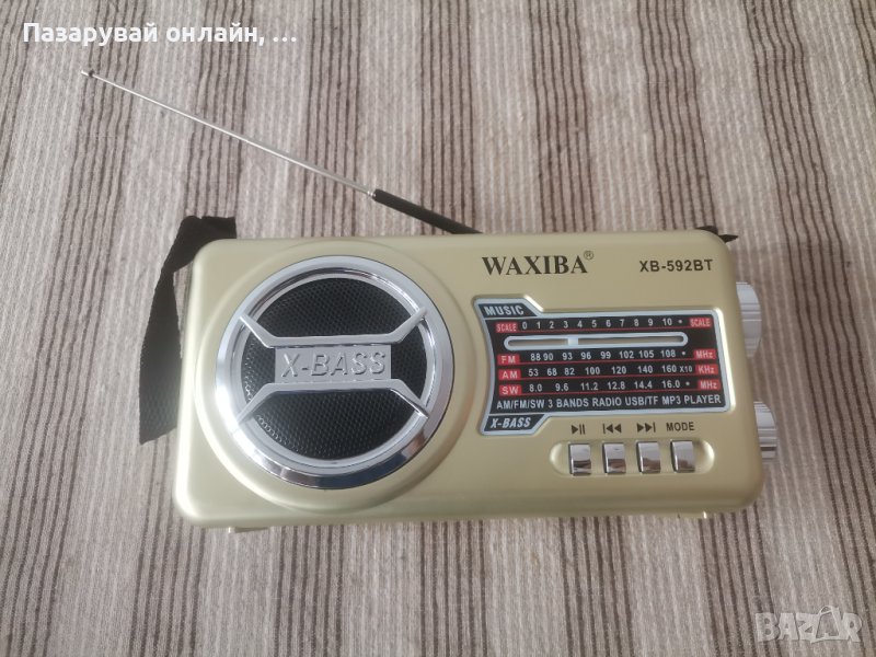 Преносимо FM Радио с USB и фенер за къмпинг Waxiba XB-592BT, снимка 1
