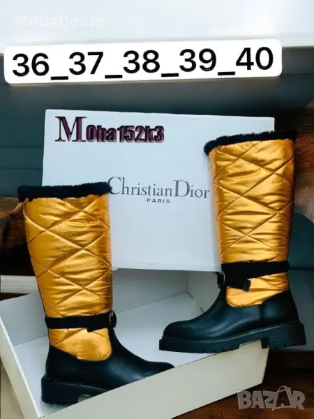 Дамски ботуши, снимка 1