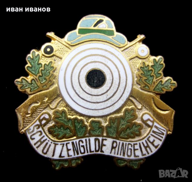 Стара Ловна значка-Ловен съюз-Германия, снимка 1